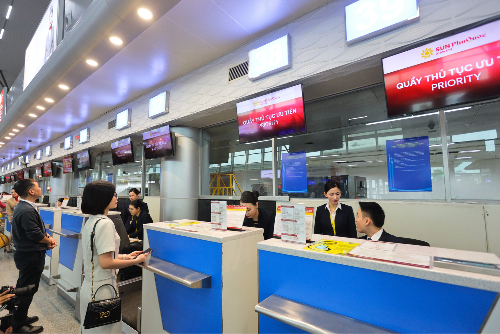 Bay Sun PhuQuoc Airways