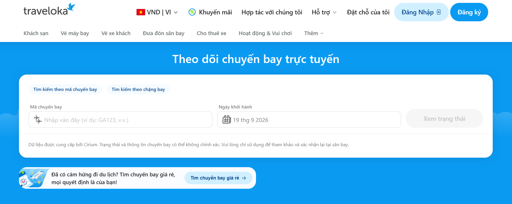 Bay Sun PhuQuoc Airways